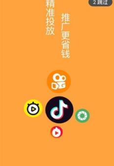 哆赞兼职app