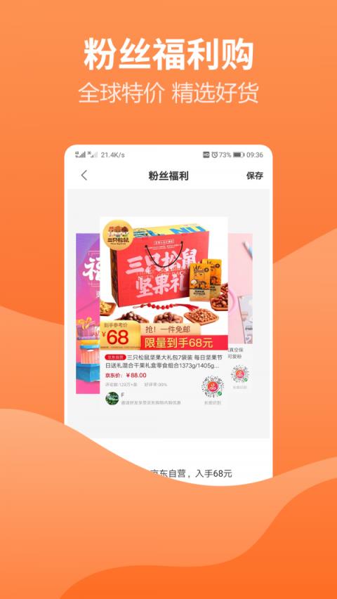 凯泽鑫app