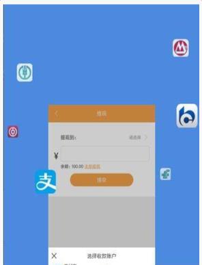 短信当铺app