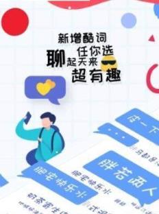 小说打字平台app