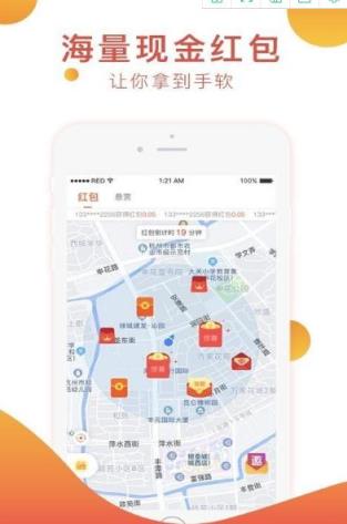 蜂火侠
