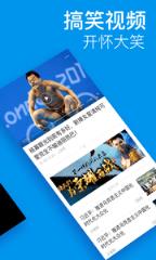 百姓头条靠谱版app