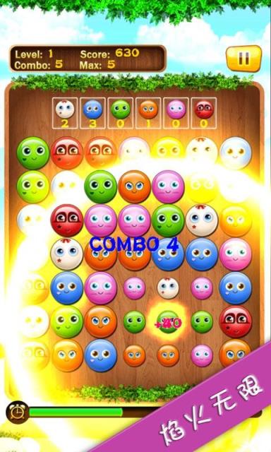 豆爱玩app
