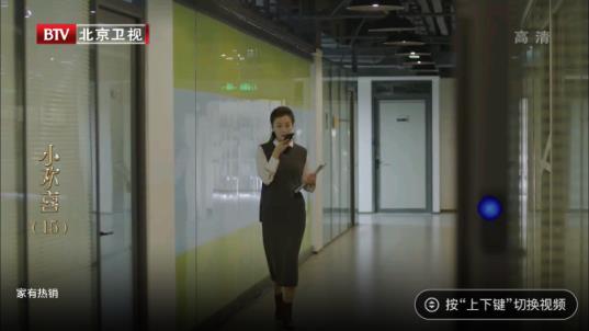 方糖视频TV
