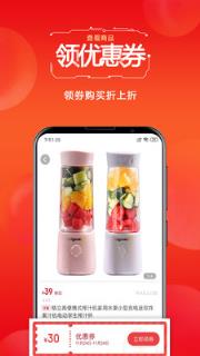 苦命的猪家居生活馆