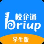 校企通学生版