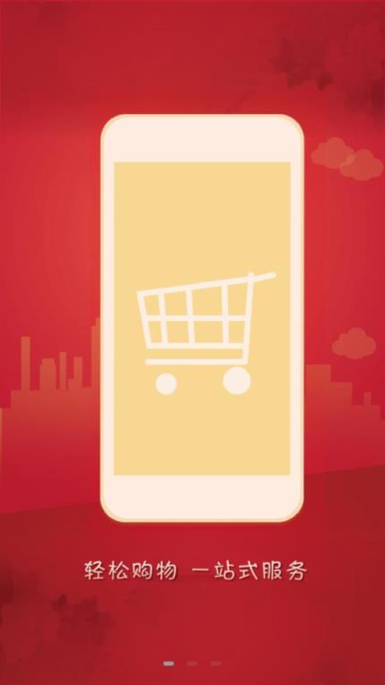 湘情(湘菜供应链)