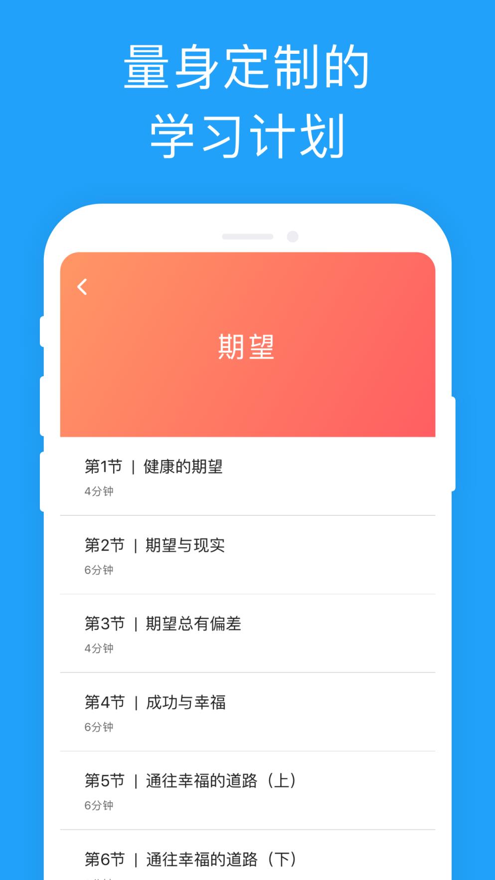 比翼鸟
