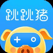 跳跳猪app