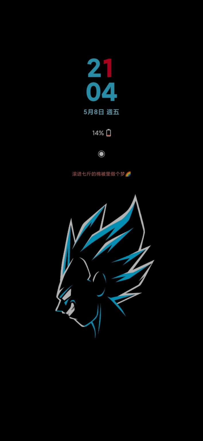 万物(一加万物息屏)