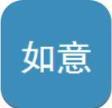 如意接单平台