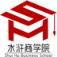 水浒商学院