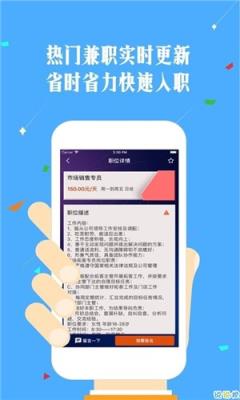 汇金宝盒官方最新版