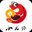 小龙虾挂机活跃版app