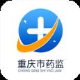 重庆市药监app