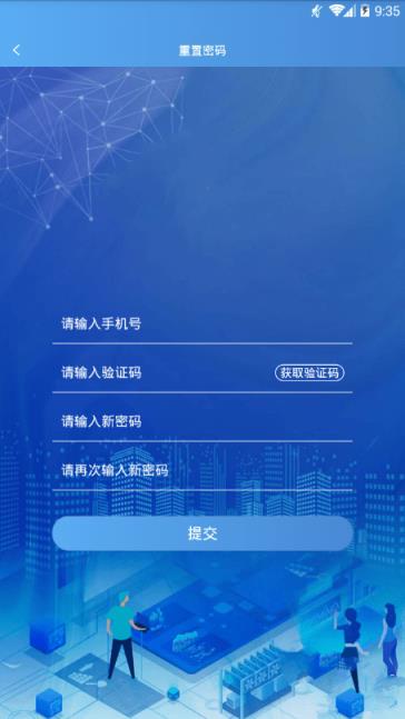 LGT动物链app
