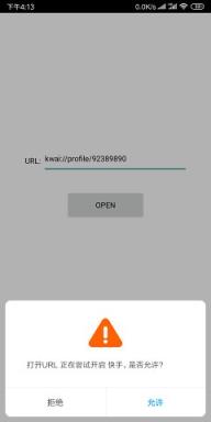 Open Url app