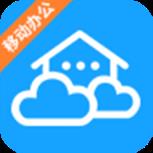 移动服务系统app