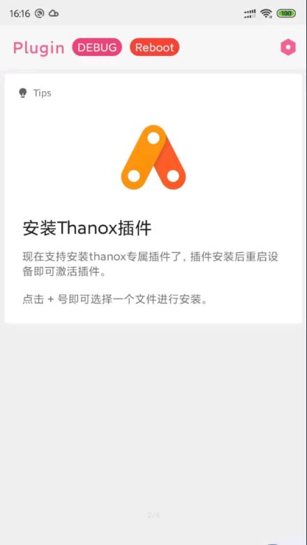 Thanox app
