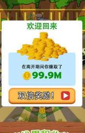 动物王国区块链
