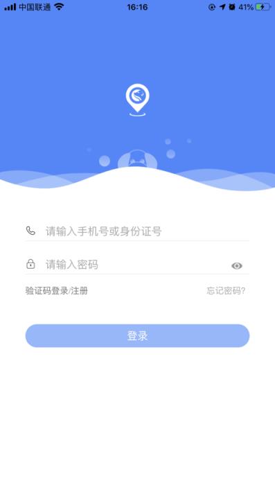 犬卫士app
