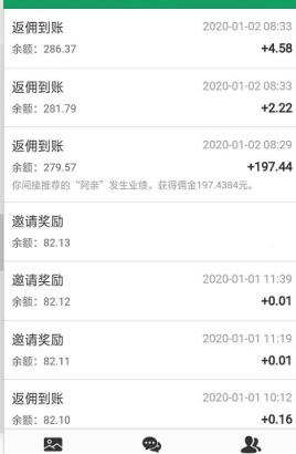 叮当文化聊天员版