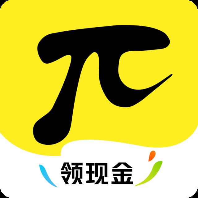 极简生活红包版app