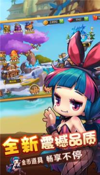 蛮荒纪元破解版