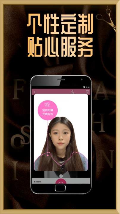 更美发型图
