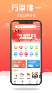 点胖点瘦(上门按摩)