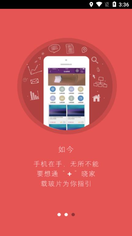 载玻片(CACLP体外诊断资讯)