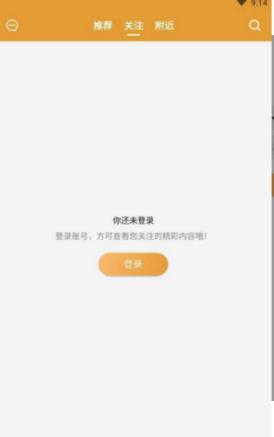 向速视频
