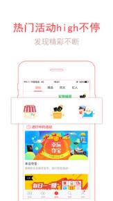 东方资讯app