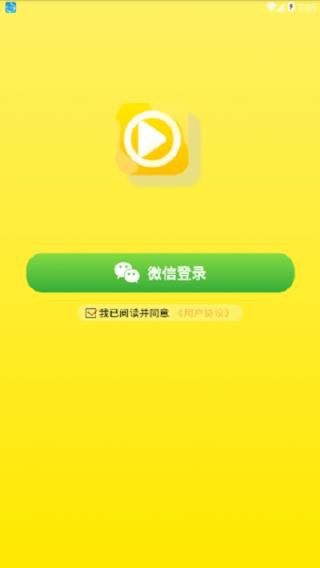 影客
