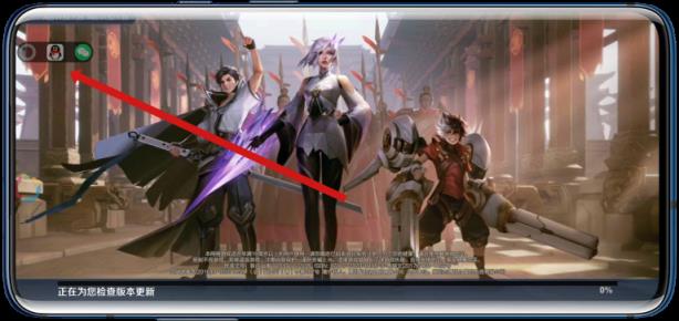 快速回复(横屏小窗)