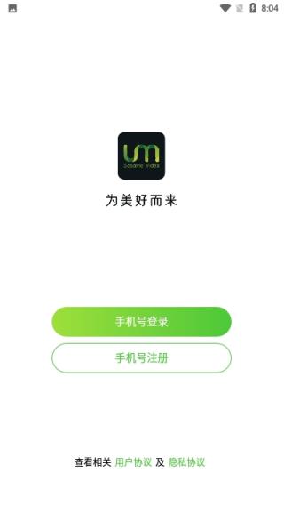 芝嫲视频
