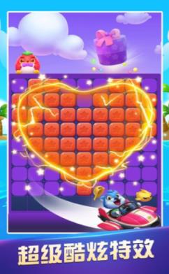 花园连萌消游戏