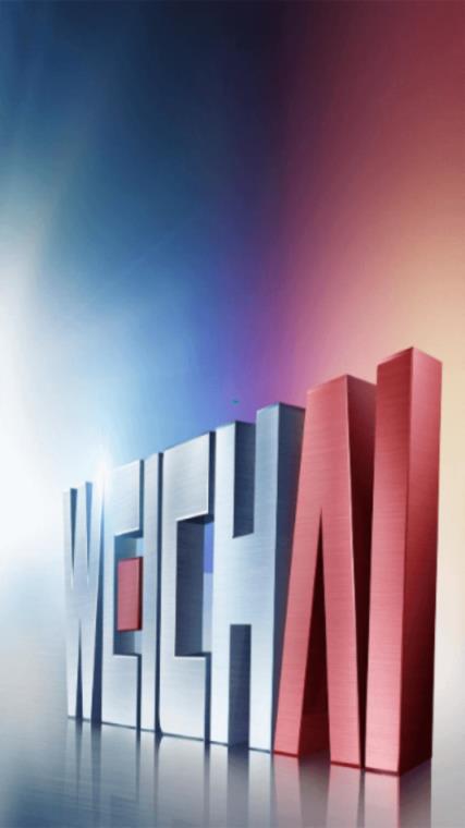 潍柴服务管家app