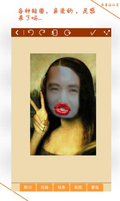 相机恶搞素材app