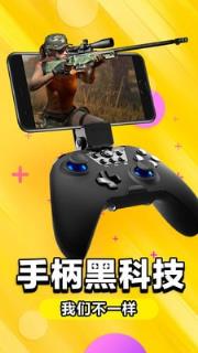 云电脑永久免费版