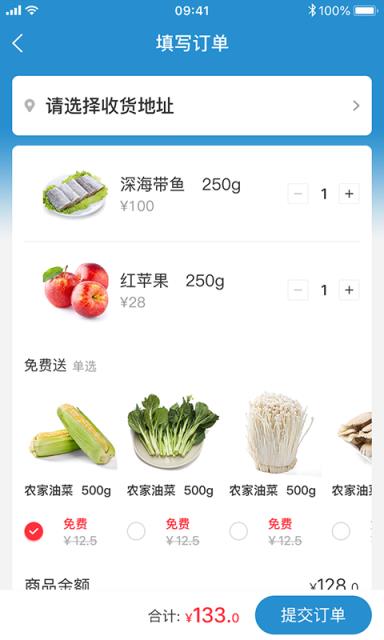 咕咚熊
