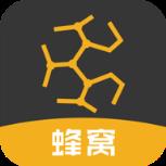 蜂窝世界