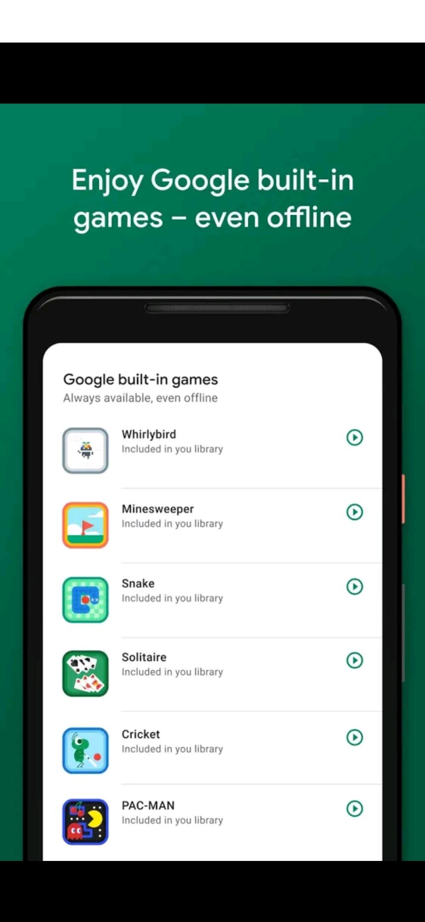 Google Play游戏2021最新版
