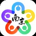 我的南京消费电子券线上登记app