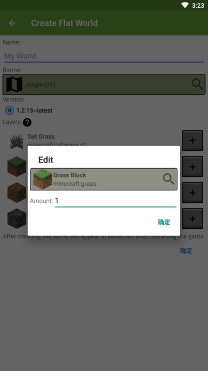 我的世界btr汉化最新版