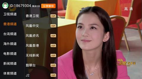 剧吧TV