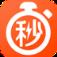 秒客app