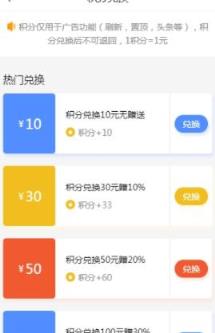 快狗app