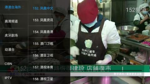 不卡直播

