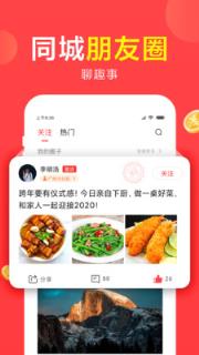 灿心共享
